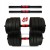 Hantle bitumiczne 2x22,5KG regulowane talerz kompozytowy + 2x gryf 51 cm