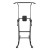 DRĄŻEK WIELFUNKCYJNY STACJONARNY WOLNOSTOJĄCY PORĘCZ DO PODCIĄGANIA DIPÓW